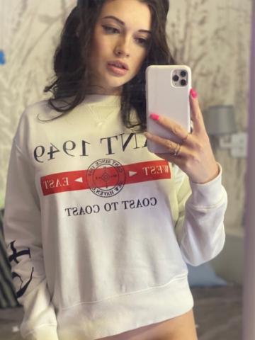 Танюша