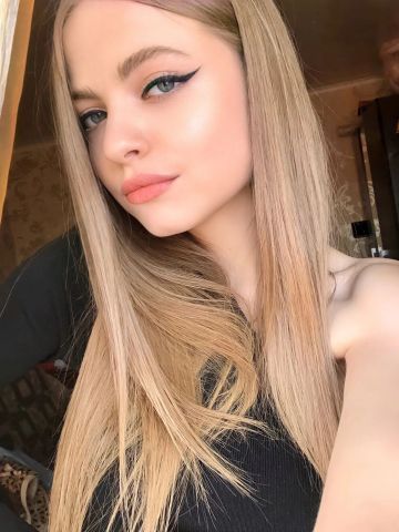 Алина